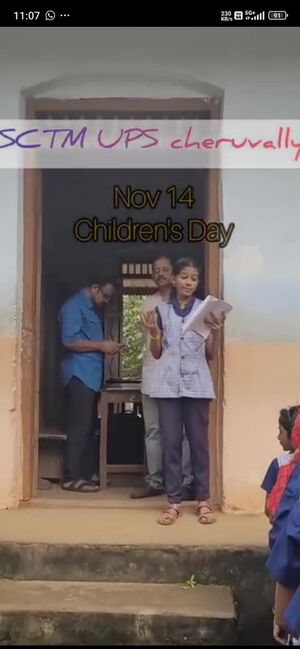 NOV 14 CHILDRENS DAY.jpeg