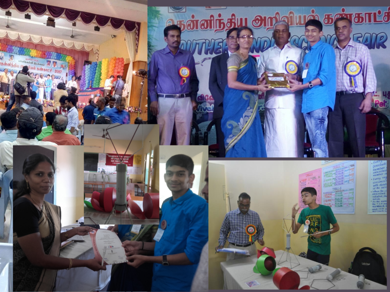 പ്രമാണം:Southern India Science Fair.png