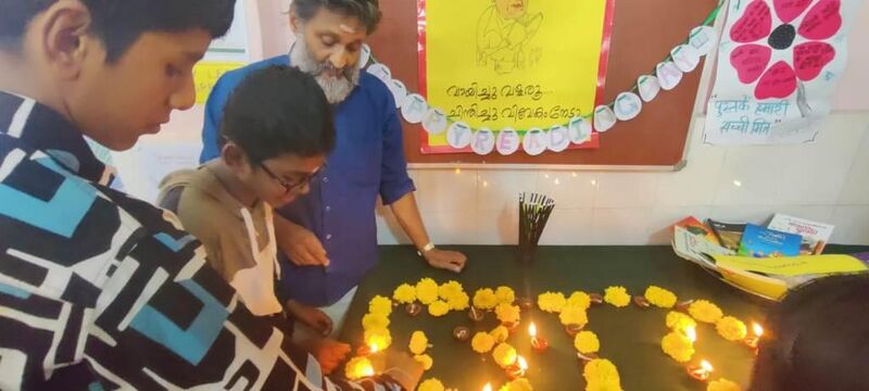 പ്രമാണം:വായനാദിനം 2026 02.jpg