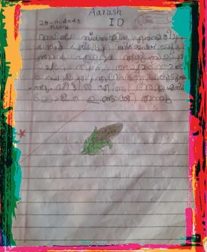 11466-KGD-KUNJ-AARUSH 1D.jpg