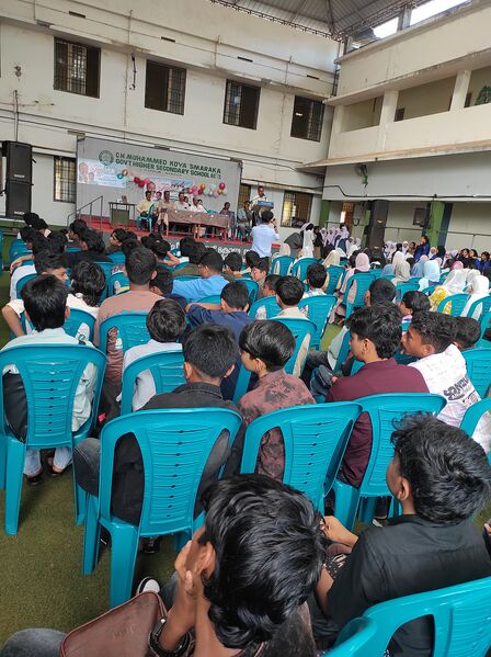 പ്രമാണം:13030-praveshanolsam-2026.jpg
