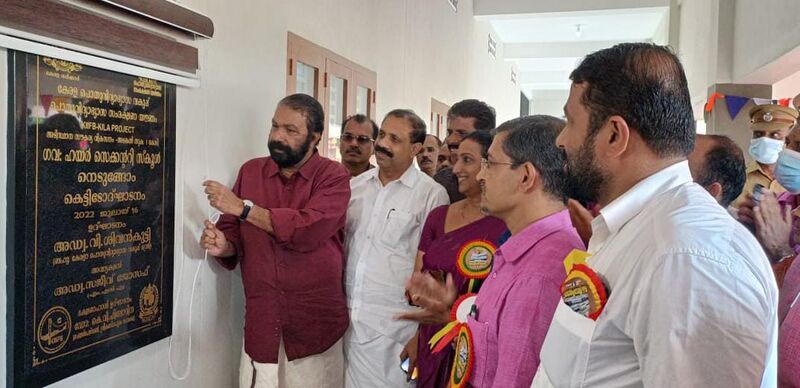 പ്രമാണം:13080 ഉത്‌ഘാടനം 2.jpeg