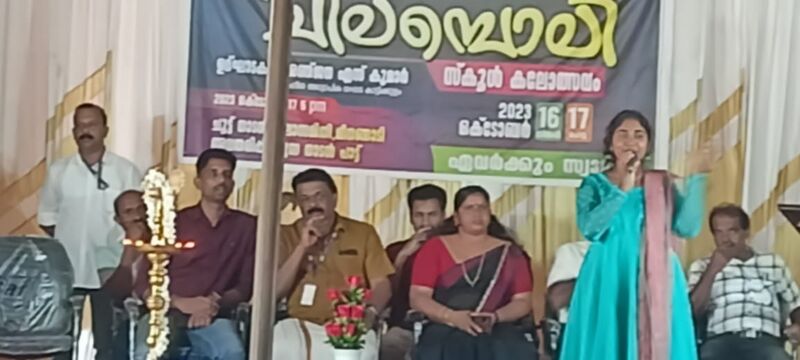 പ്രമാണം:15048-k8.jpg
