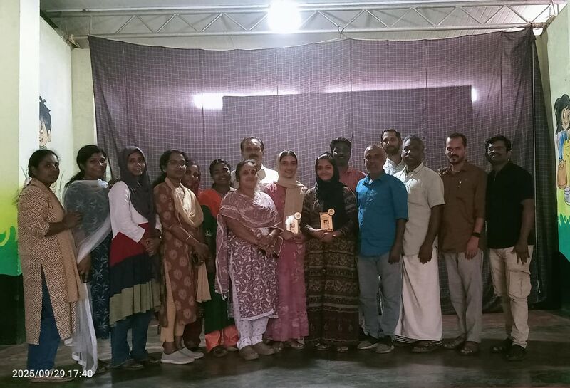 പ്രമാണം:15307 TTC.jpg