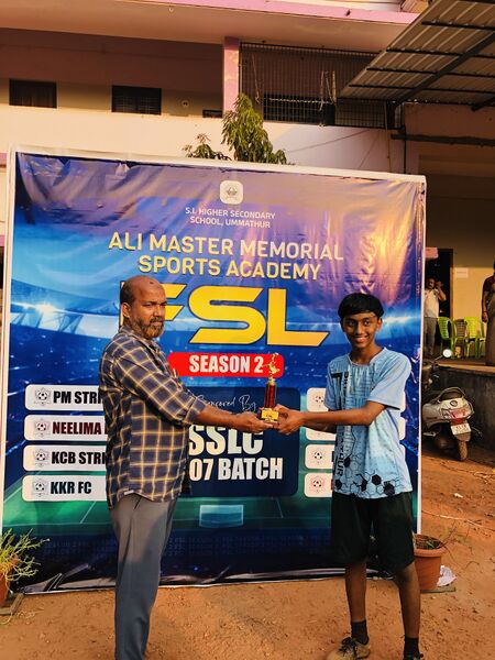 പ്രമാണം:16042 FSL26 6.jpg