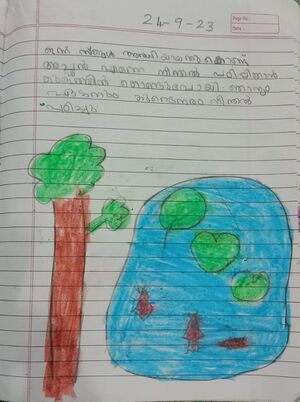 16712-KKD-KUNJ-Sathvik siva.jpg