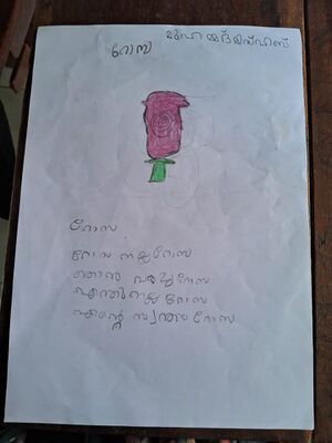 18205-MPM MUHAMMED MISHAB.jpeg