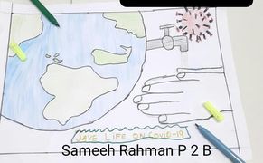 Sameeh Rahman P - 2B
