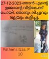 FATHIMA IZZA,CLASS 1C