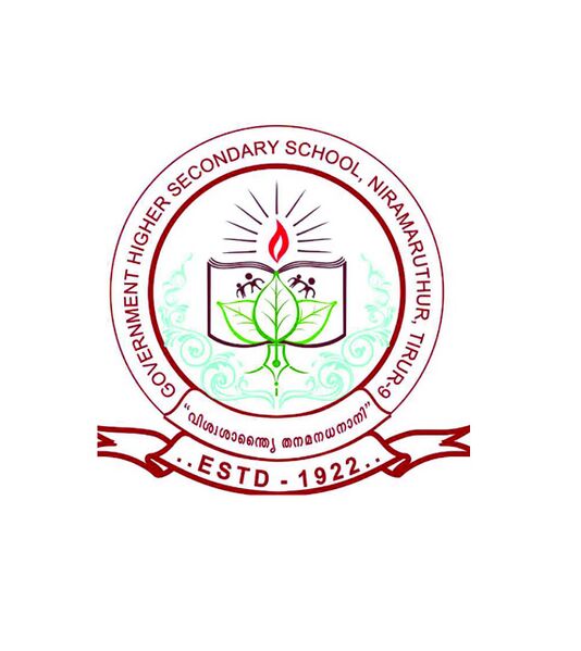 പ്രമാണം:19079 logo.jpeg