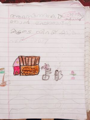 19410-MLP-KUNJ-AYISHA NADHA.jpg