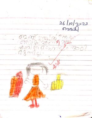 19678-MLP-KUNJ-FATHIMA FAIHA C.jpg