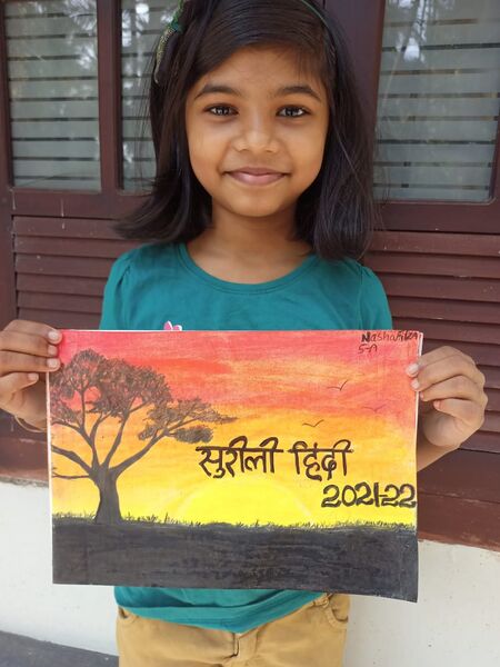 പ്രമാണം:19769-hindi day.jpeg