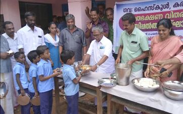 ഞങ്ങളുടെ സ്കൂളിൽ പ്രഭാതഭക്ഷണപരിപാടി ഉദ്ഘാടനം