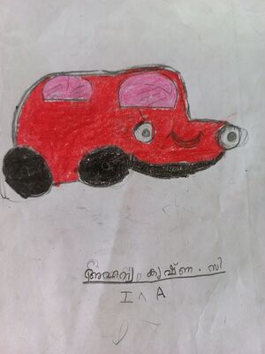 20312-PKD-KUNJ-AHANYA KRISHNA C.jpg