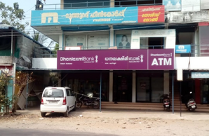 21020 entegramam bank.png