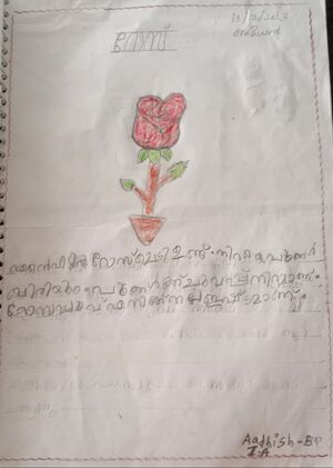 21240-PKD-KUNJ-AADHISH B.jpeg.jpg