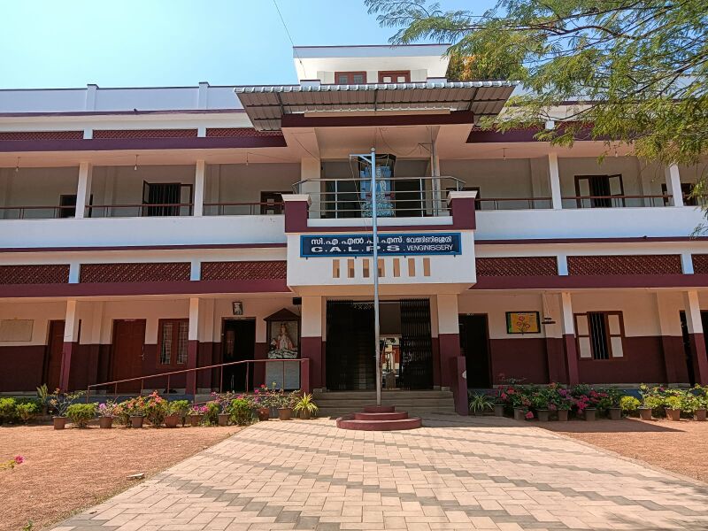 പ്രമാണം:22229 CALPS school.jpg