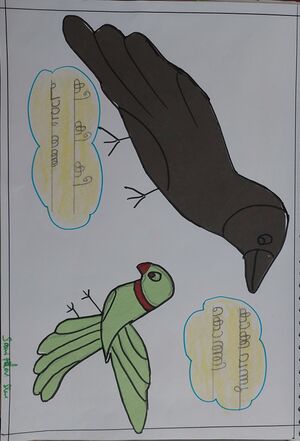 22639-TSR-KUNJ-SAMIT DEV SRAI.jpg