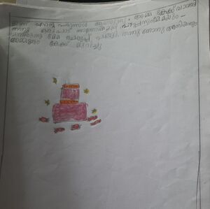 23454 TSR KUNJ NAVATHEJ-min.jpg