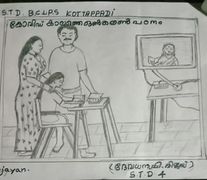 Picture describes online education during the panademic situation(Vijayan (Devadhana Parent 4 A))