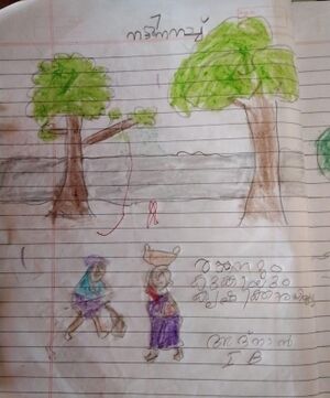 24256-TSR-KUNJ-ADNAN 1B.jpeg