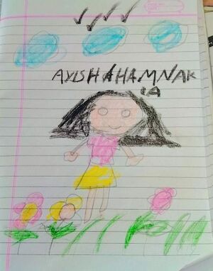 24256-TSR-KUNJ-AYISHA HAMNA.jpg