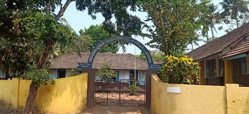 പ്രമാണം:25261 schoolpic 2022.jpeg