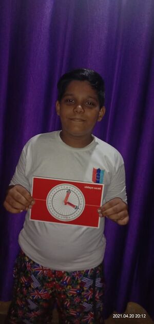 26013 Ullasa Ganitham 5.jpeg