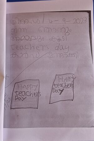 28509-EKM-KUNJI-VEDHIKA VISHAL.jpg