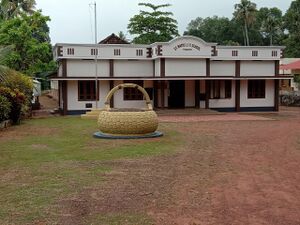 33319-new school.jpg