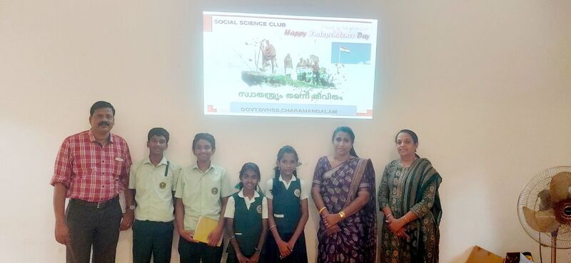 പ്രമാണം:34013ID Q25a.jpg