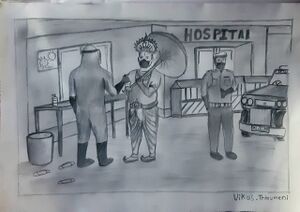 34037-Vikasthirumeni 10 D.jpg