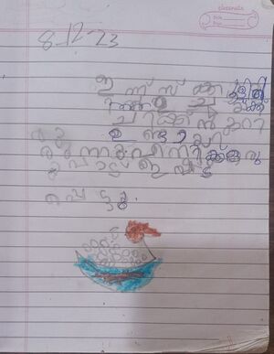 35313-ALP-KUNJ-Dheerav T m.jpeg