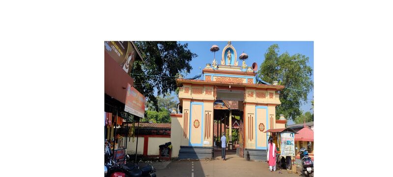 പ്രമാണം:36310 yente gramam 4.jpg