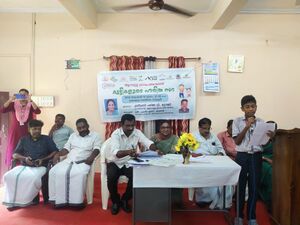 37001-Haritha Sabha.jpg