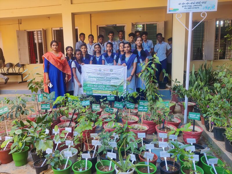 പ്രമാണം:37001 ecoclub2.jpg