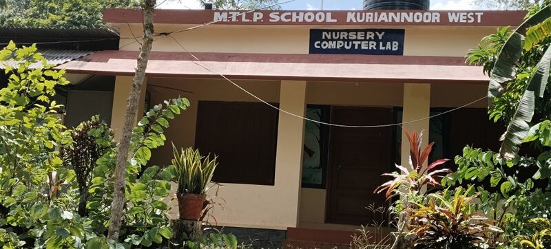 പ്രമാണം:37317-MTLPS-Kuriannoor-West-ComputerLab1.jpg