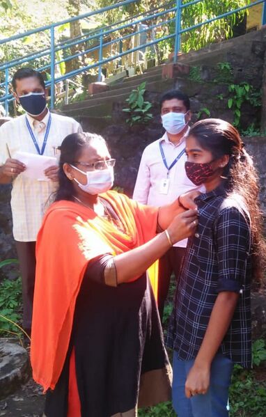 പ്രമാണം:38047 VHSS Enrollment.jpeg