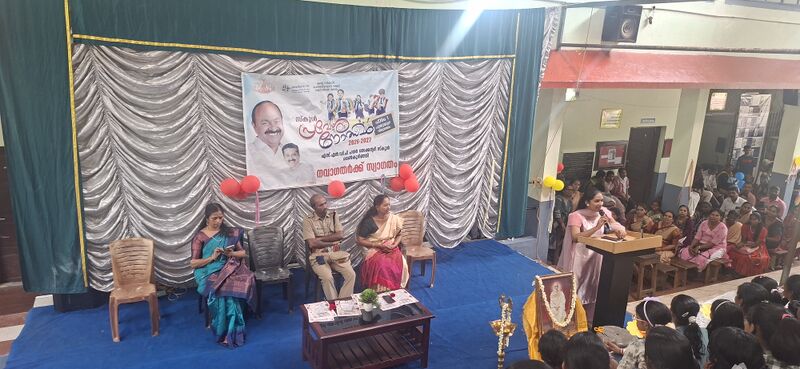 പ്രമാണം:3807 School opening 2026 5.jpg