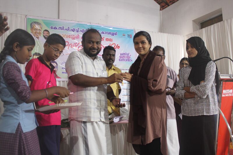 പ്രമാണം:3 pra.jpg