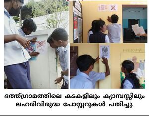 41026 Say no Drugs.jpeg