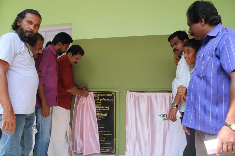 പ്രമാണം:41056 Kichen building inauguration 2018.jpg