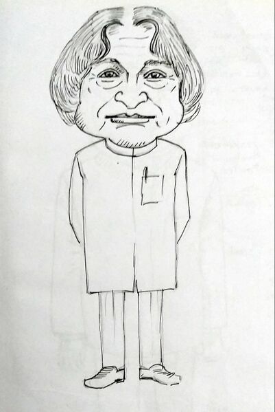 പ്രമാണം:42054 26.jpg