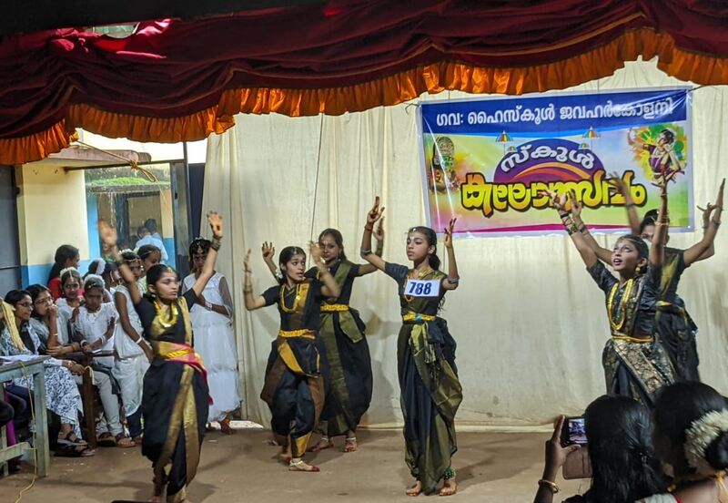 പ്രമാണം:42086 kala10.jpg