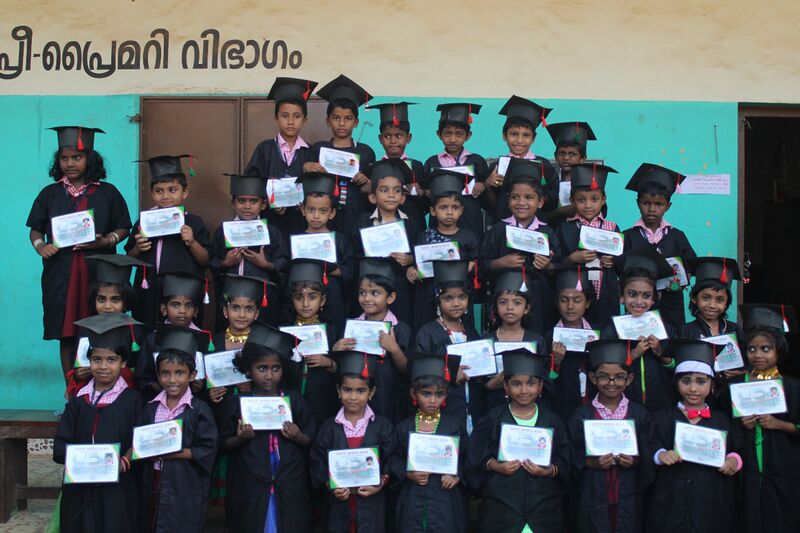 പ്രമാണം:44050 19 i3.jpeg