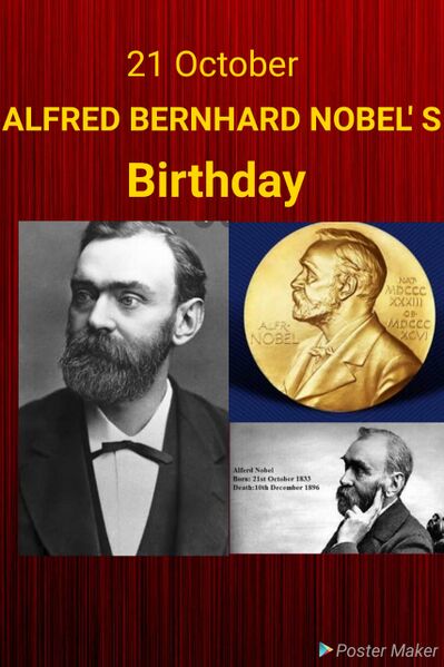 പ്രമാണം:44050 20 11 2.jpg