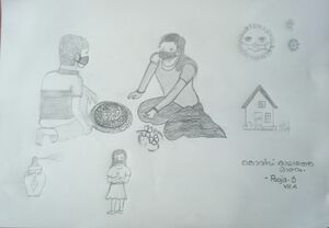 44050 N Pooja S 7 A.jpg