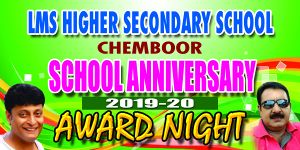 44066 anniversary.jpeg