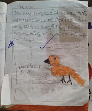 47670 kkd agnivesh.jpg